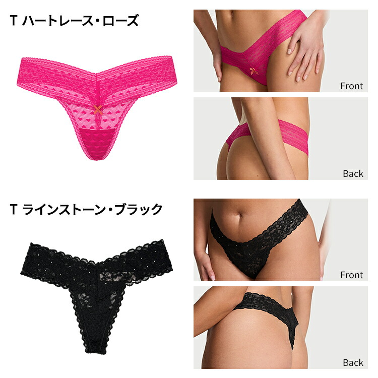 楽天市場】【直輸入】ヴィクトリアズ・シークレット Victoria's Secret