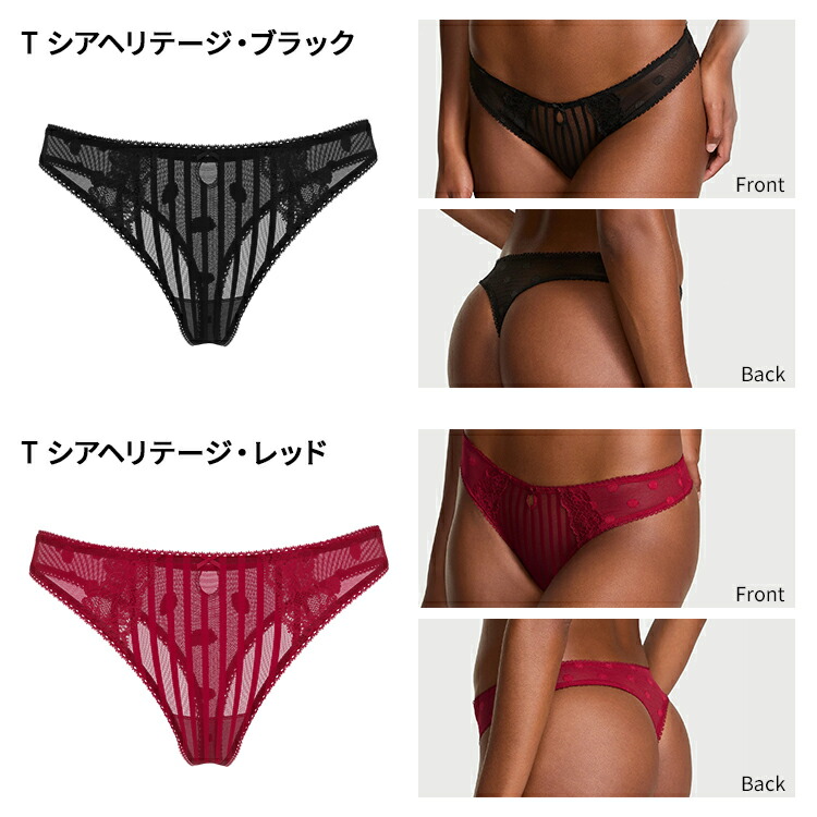 楽天市場】【直輸入】ヴィクトリアズ・シークレット Victoria's Secret