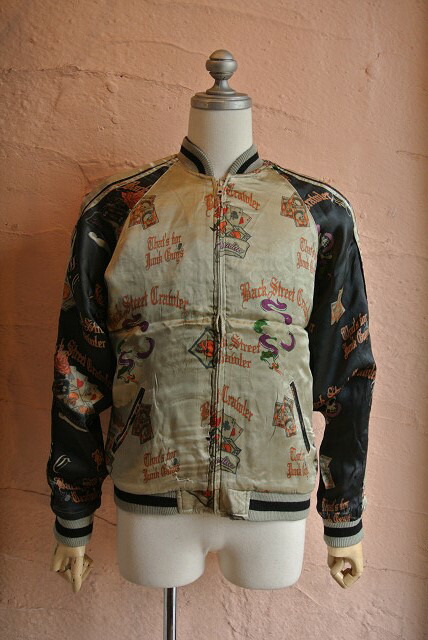 楽天市場】☆Back Street Crawler(バックストリートクローラー