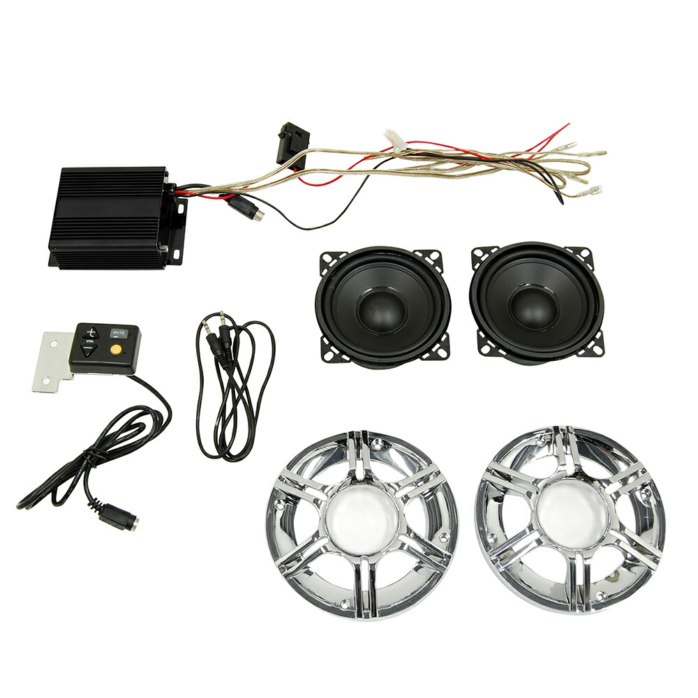 楽天市場】バイク用 アンプ スピーカー オーディオキット mp3