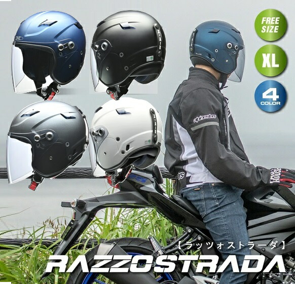 楽天市場】ケテル(KTEL) KTM133 スーパータッチJr-J ジェット