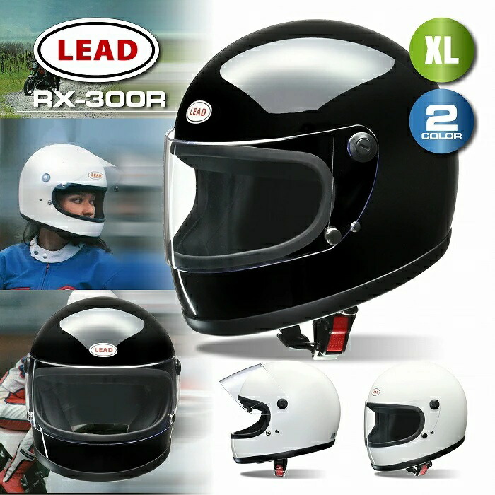 楽天市場】族 ヘル ブラックの通販