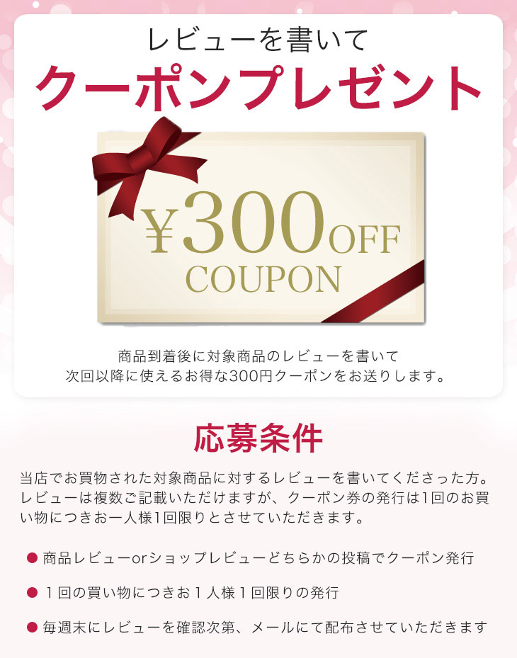 楽天市場】ヤーマン ルミナスリフト forsalon PSM-120B ナノL セラム付