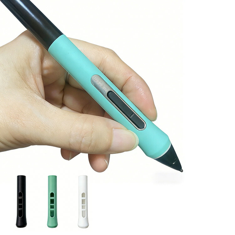 wacom プロペン2」の人気商品一覧 | 安い商品を通販サイトから探す