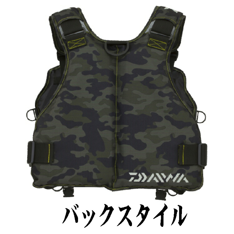 楽天市場】【釣り】【DAIWA】DF-6406（ライトフロートゲームベスト