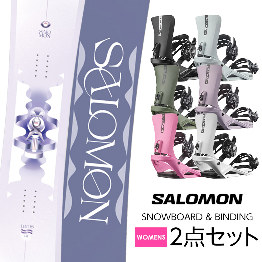 楽天市場】SALOMON LOTUS 146（ボード｜スノーボード用品