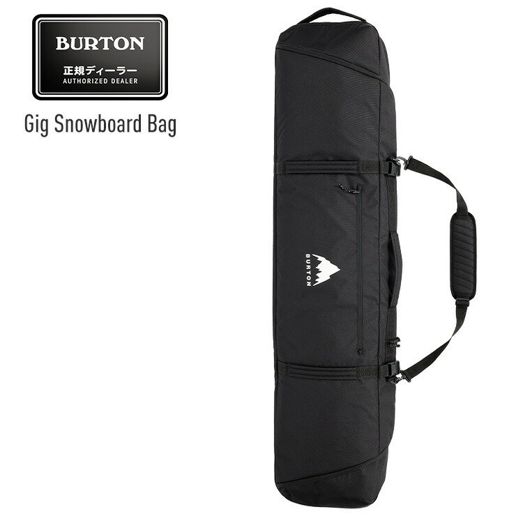 楽天市場】burton snowboard（バッグ・ケース｜スノーボード用品