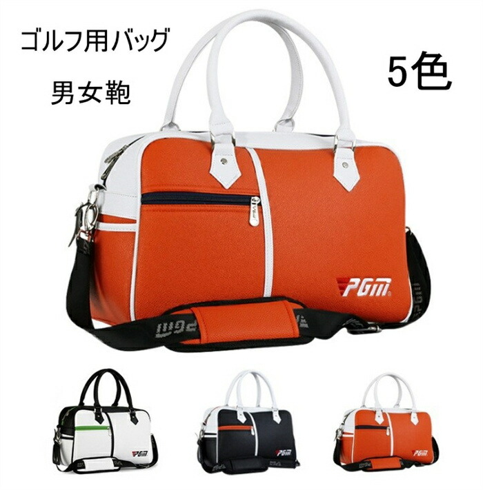 楽天市場】ゴルフバッグ ゴルフ用バッグ ボストンバッグ トートバッグ
