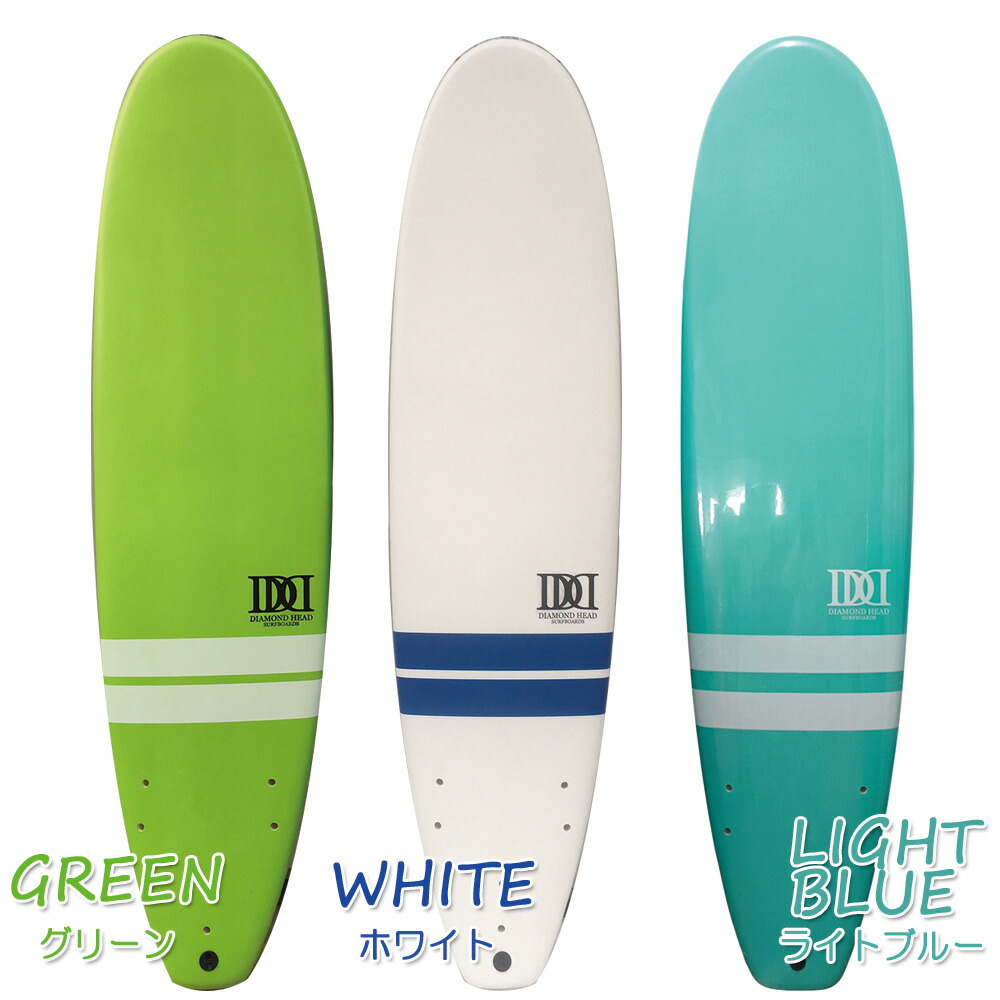 楽天市場】予約商品 3月〜4月上旬入荷予定 サーフボード ソフトボード