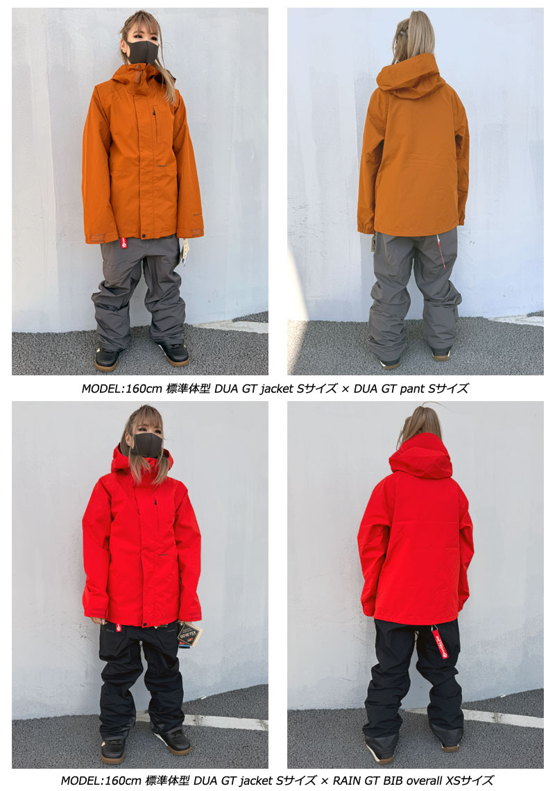 楽天市場】24-25 VOLCOM/ボルコム DUA GORE-TEX jacket 着用説明動画