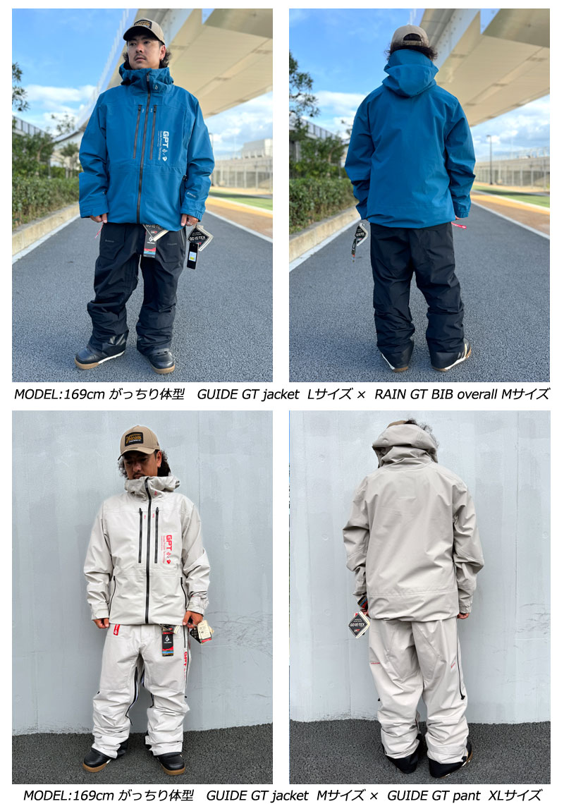 楽天市場】24-25 VOLCOM/ボルコム GUIDE GORE-TEX jacket 着用説明動画