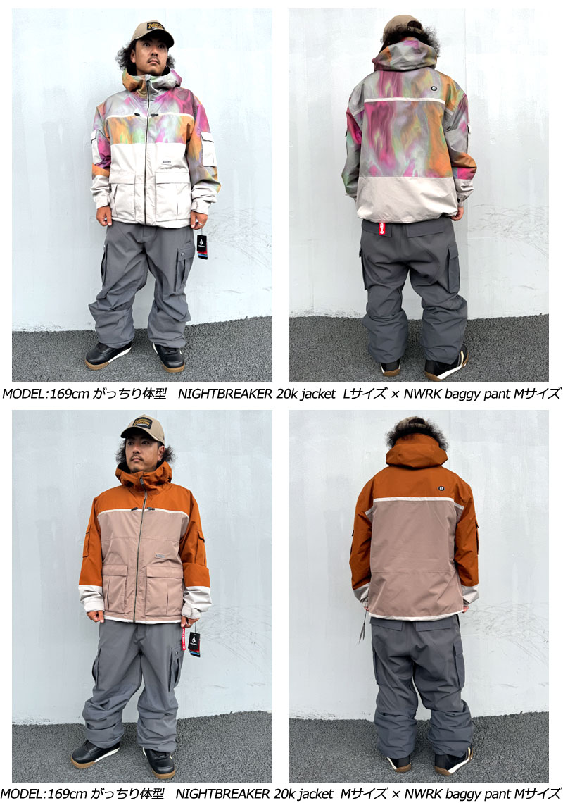 楽天市場】24-25 VOLCOM/ボルコム NIGHTBREAKER 20K jacket 着用説明