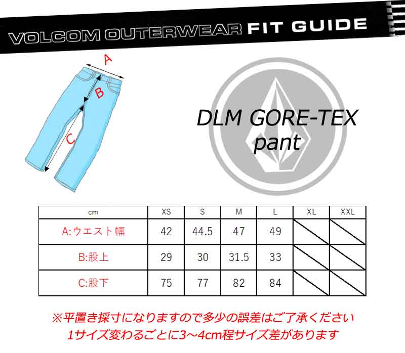 楽天市場】24-25 VOLCOM/ボルコム DLM GORE-TEX pant 着用説明動画