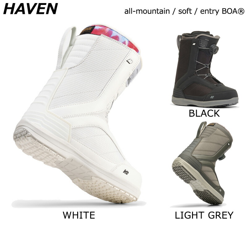 楽天市場】25-26 K2/ケーツー HAVEN ヘブン レディース 熱成型対応
