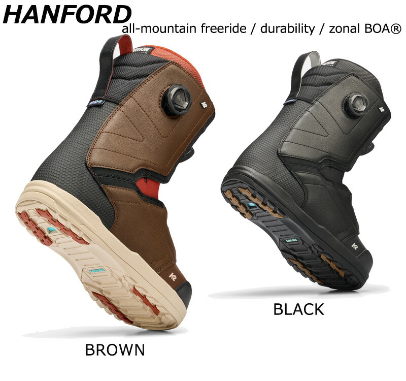 楽天市場】25-26 K2/ケーツー HANFORD ハンフォード メンズ レディース