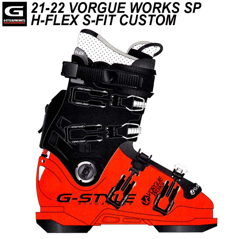 楽天市場】21-22 G-STYLE/ジースタイル VORGUE WORKS SP H-FLEX S-FIT