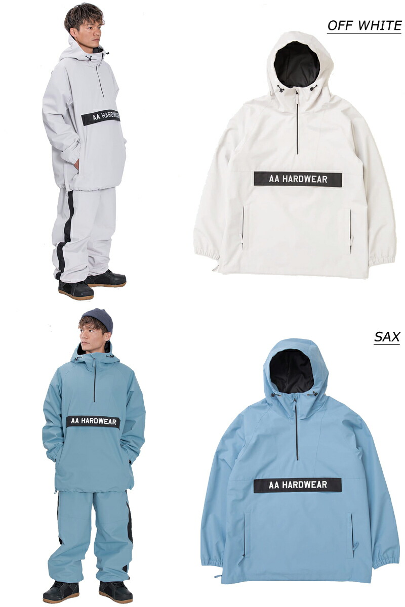 楽天市場】22-23 AA HARDWEAR/ダブルエー TEAM ANORAK jacket チーム
