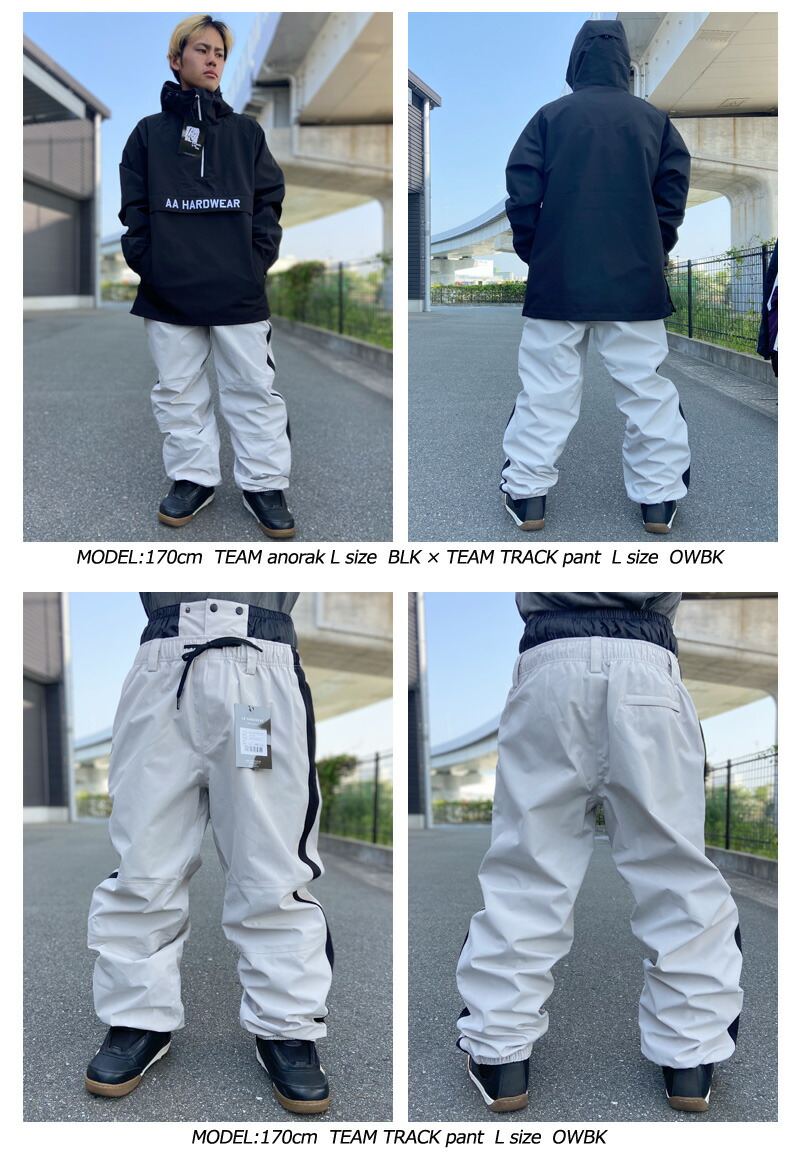 楽天市場】22-23 AA HARDWEAR/ダブルエー TEAM TRACK pant チーム