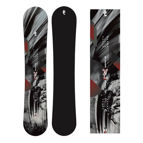 楽天市場】23-24 BC-STREAM/ビーシーストリーム RIDER'S SPEC VL