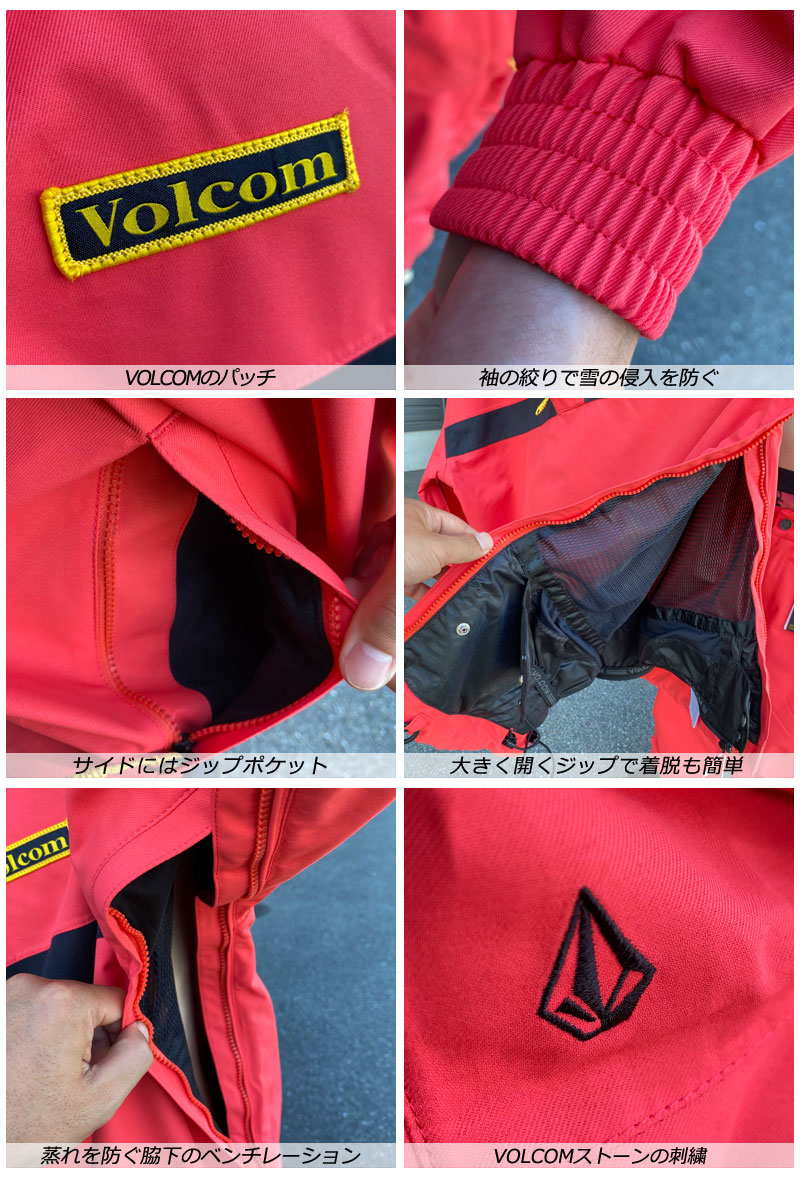 楽天市場】23-24 VOLCOM/ボルコム LONGO pullover メンズ レディース