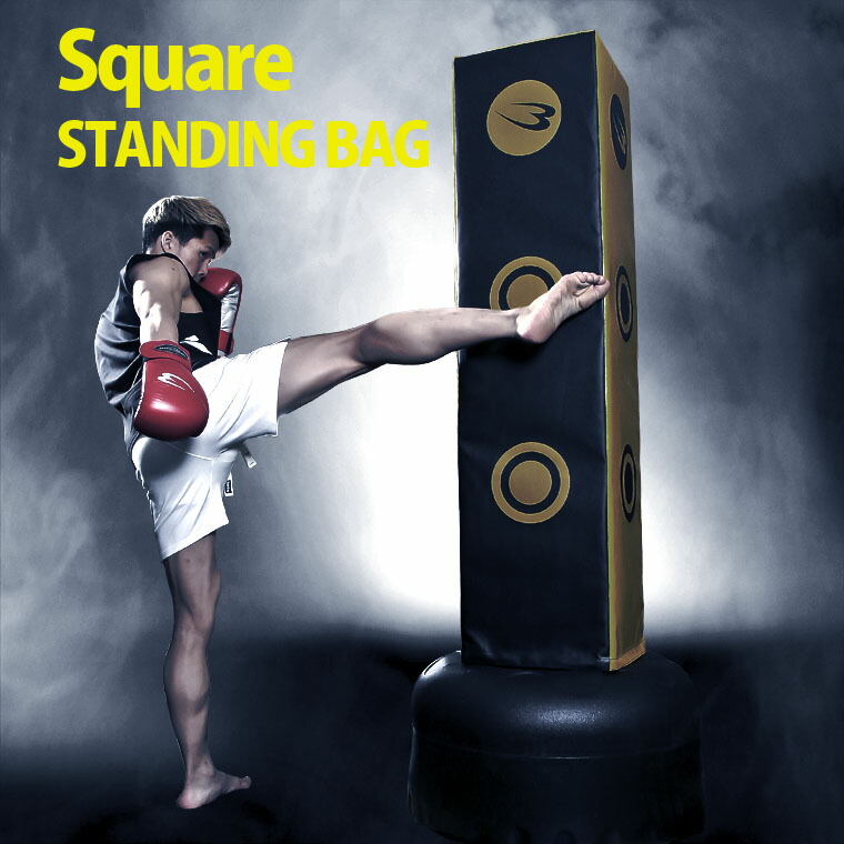 楽天市場】スクエアサンドバッグ サンドバッグ BODYMAKER ボディ