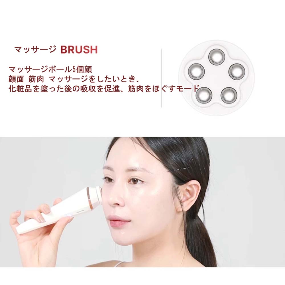 楽天市場】[BEAUND] フェイスクレンジングマシン/クレンジング機器