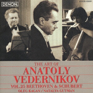 4988001257790.jpg?downsize=600:*