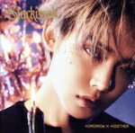 楽天市場】txt アルバム starkissedの通販