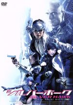 楽天市場】任賢齊の通販