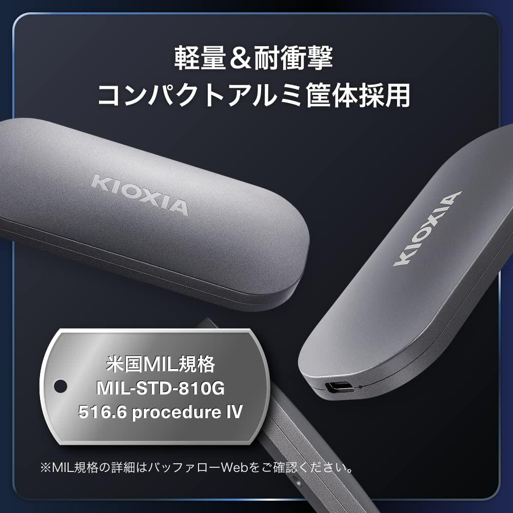 楽天市場】キオクシア KIOXIA SSD 外付け 500GB USB3.2 Gen2 最大読出