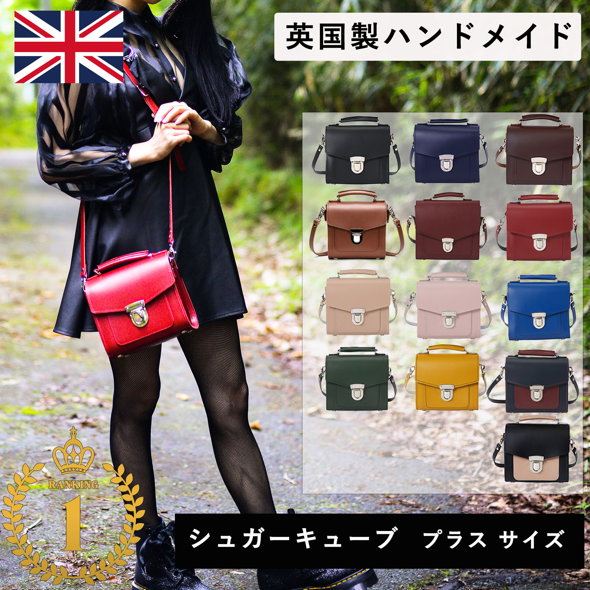 楽天市場】【20%OFFクーポン 2/26（木）23:59まで】【日本正規代理店