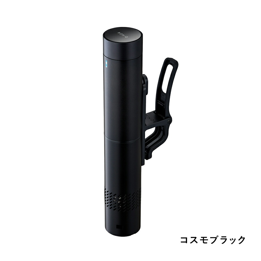 楽天市場】【公式】低温調理器 BONIQ Pro 2(ボニーク) 低温調理 調理