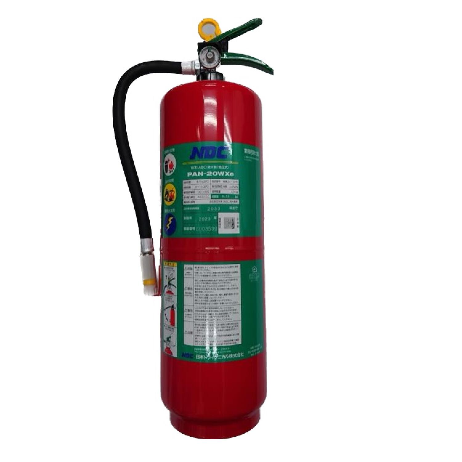 楽天市場】PAN-20WXe 20型 粉末消火器 日本ドライケミカル(株) NDC ABC