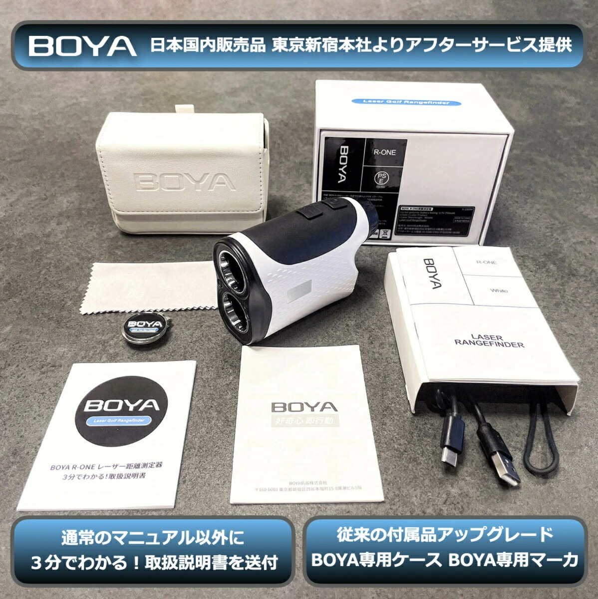 楽天市場】ゴルフ 距離計最大1000m レーザー距離計LCD赤色表示 最速0.2