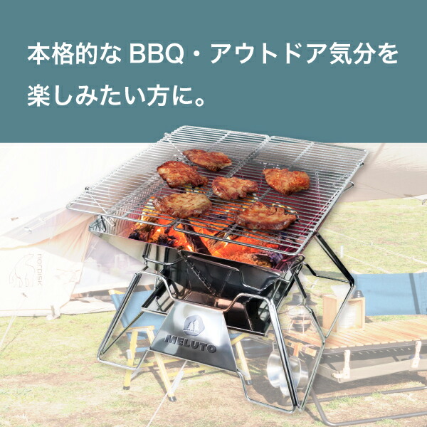 楽天市場】バーベキューグリル 1〜3人用 収納ケース付き 組み立て式