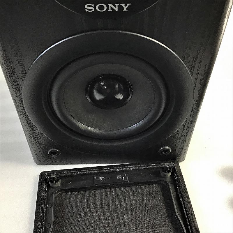 楽天市場】【ジャンク品】 ソニー / SONY マルチコネクトコンポ