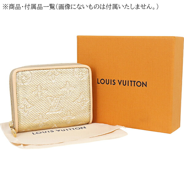 楽天市場】ルイヴィトン コインケース ジッピーコインパース