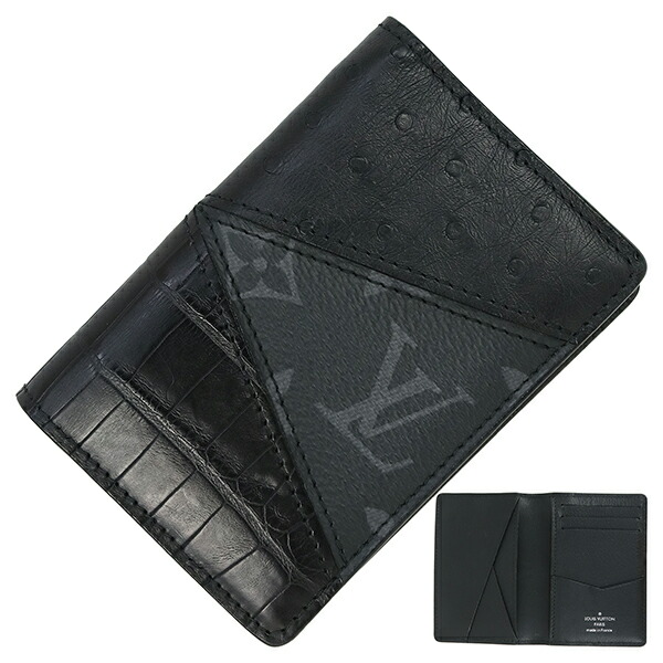 楽天市場】【美品】 ルイヴィトン カードケース 二つ折り