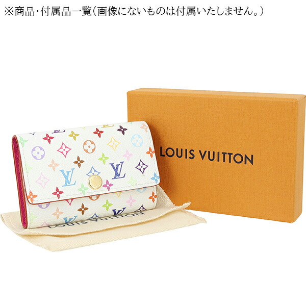 楽天市場】【新品】 ルイヴィトン キーケース 6連 LV × TM