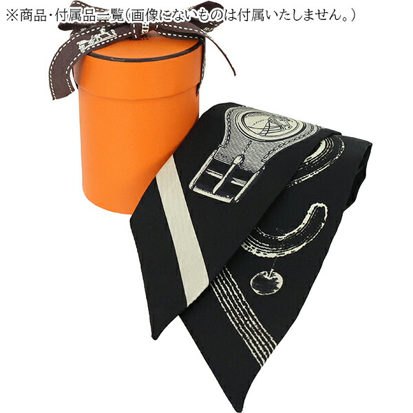 楽天市場】【新品】 エルメス ツイリー 鞍職人の誌的な目録 シルク