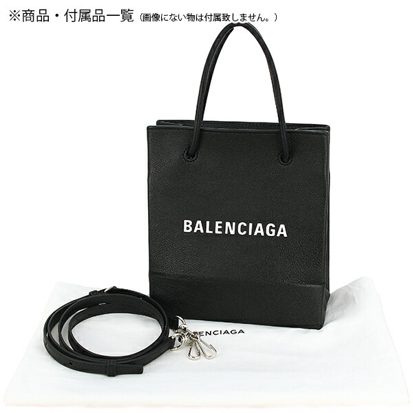 楽天市場】バレンシアガ ショルダーバッグ ショッピングトート XXS