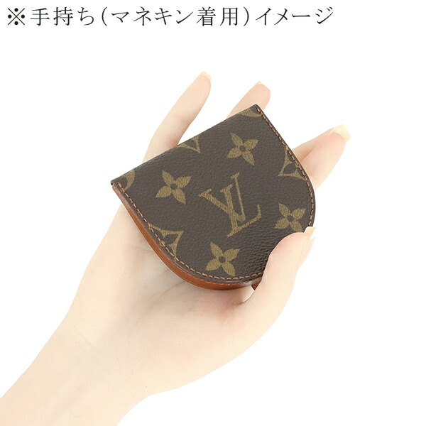 楽天市場】【ヴィンテージ】 ルイヴィトン コインケース ポルトモネ