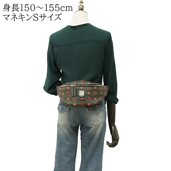 楽天市場】MCM ボディバッグ フェルステンSM ベルトバッグ ヴィセトス