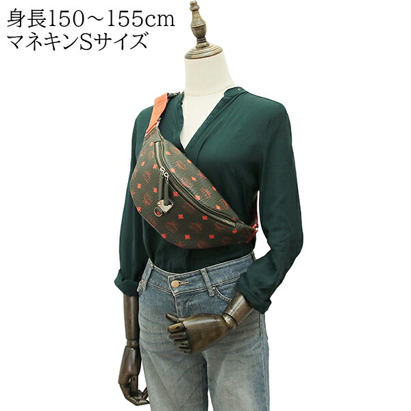 楽天市場】MCM ボディバッグ フェルステンSM ベルトバッグ ヴィセトス