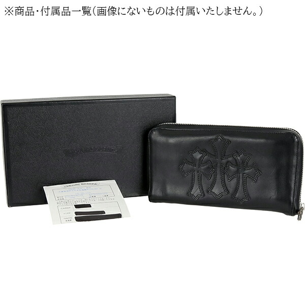 楽天市場】【中古】 クロムハーツ 長財布 REC ZIP 3PTCH 3セメタリー