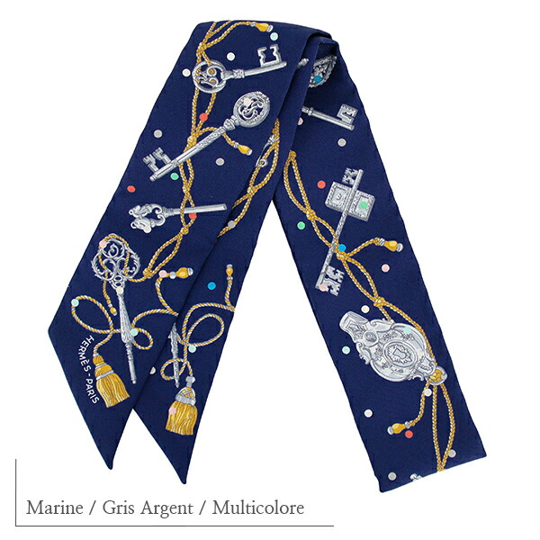 楽天市場】エルメス ツイリー スカーフ レクレアポア Les Cles a Pois