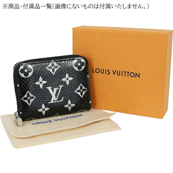 楽天市場】【未使用品】 ルイヴィトン コインケース ジッピーコイン