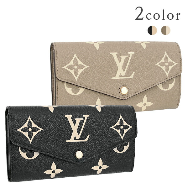 楽天市場】【新品】 ルイヴィトン 長財布 ポルトフォイユ サラ