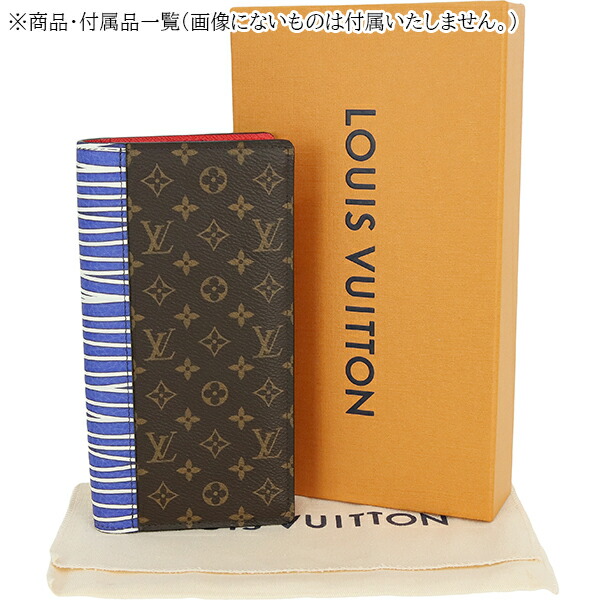 楽天市場】【未使用品】 ルイヴィトン 長財布 ポルトフォイユ ブラザ