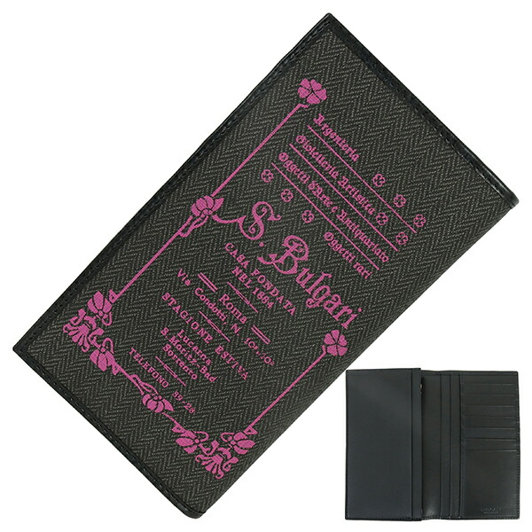 楽天市場】【新品】 ブルガリ 二つ折り長財布 コレツィオーネ PVC